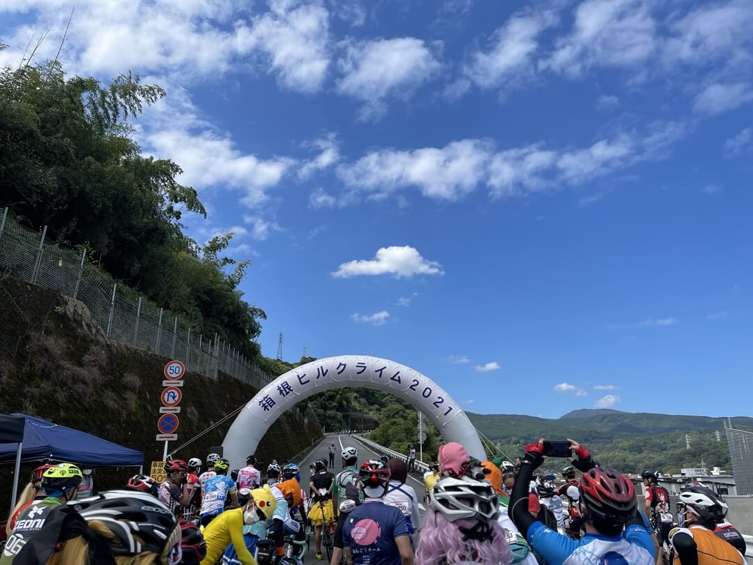 箱根キャラクターヒルクライム21実走レポート ツール ド 気ままに