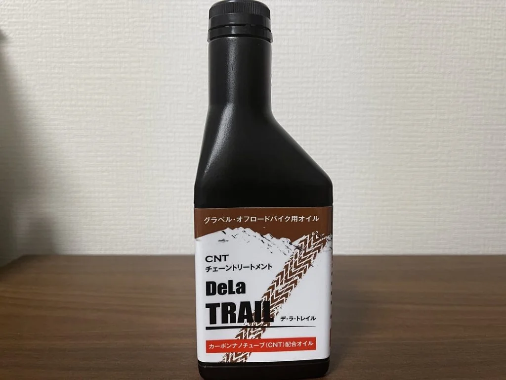 レビュー】DeLa TRAIL のチェーンオイル性能をブルベで検証してみた