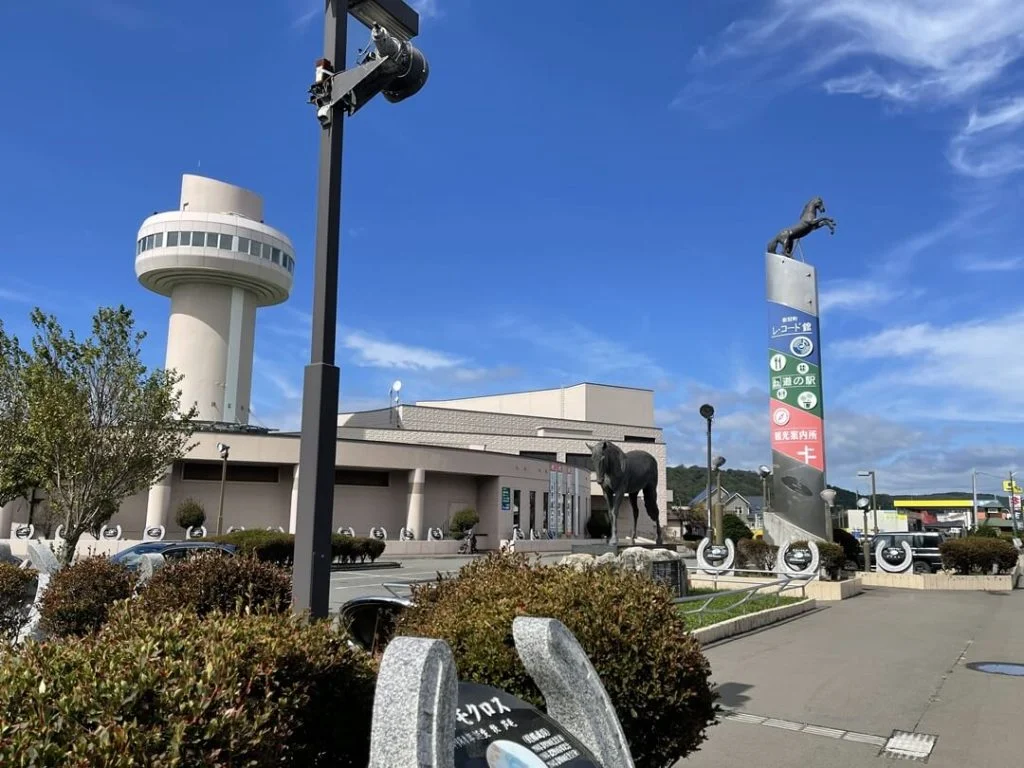 道の駅サラブレッドロード新冠のナリタブライアン記念館へ