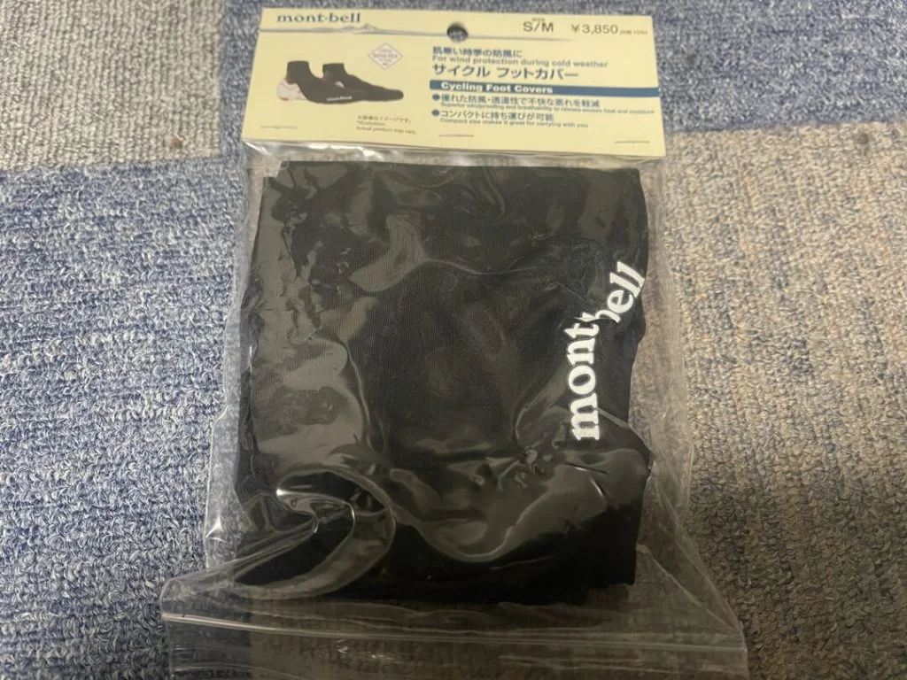 モンベル サイクル フットウォーマー ショート