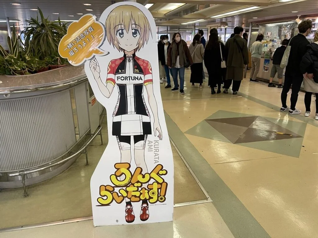 ろんぐらいだぁす！の亜美ちゃん